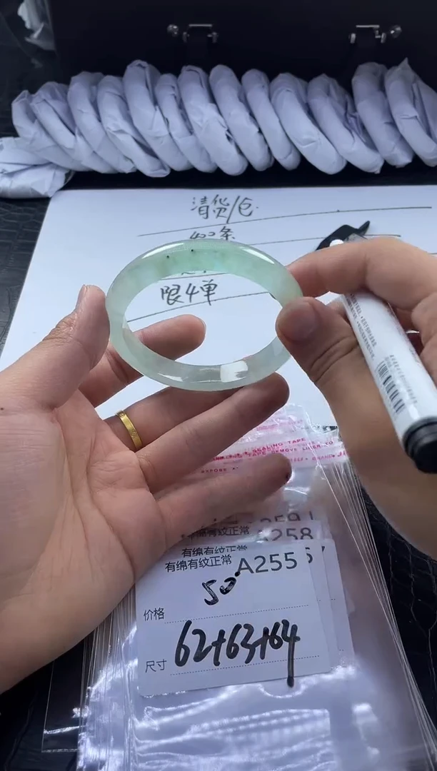 所见即所得秒拍秒付A255