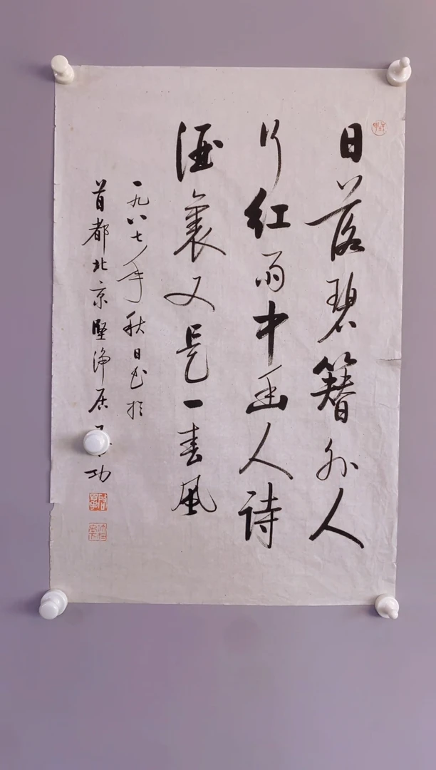 嘉城商品专属链接