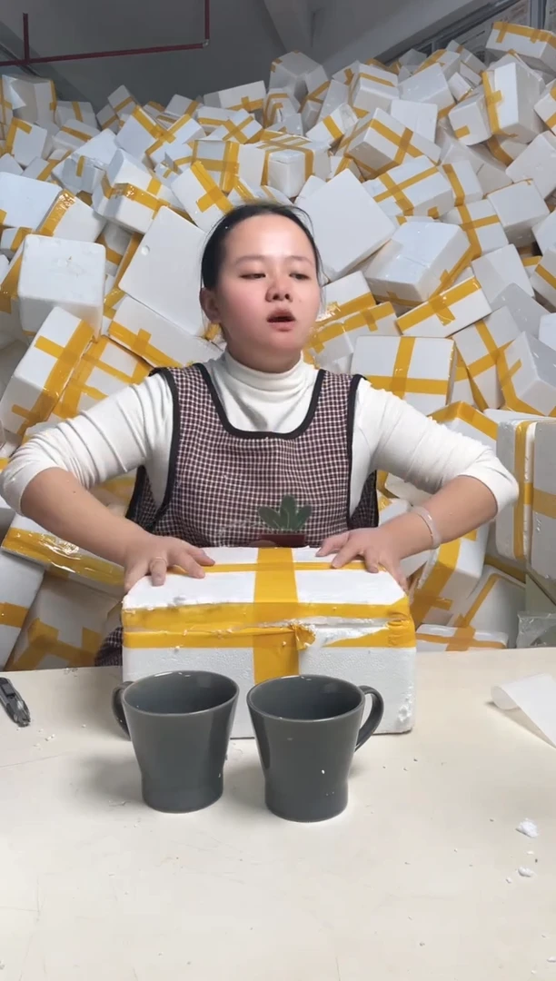 【闪购商品】瓷2.14-96