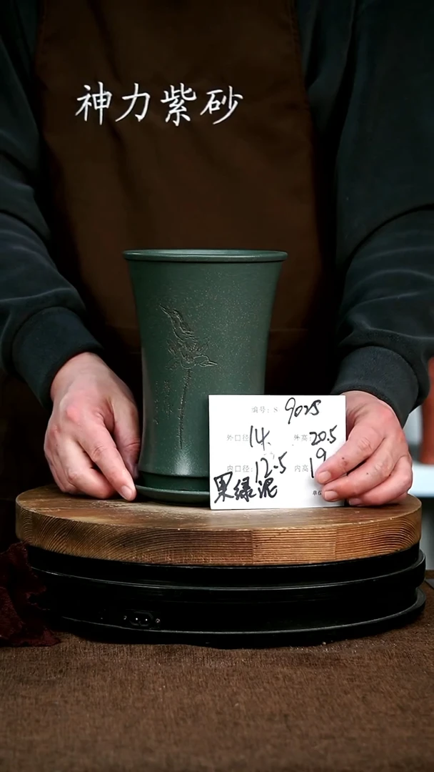 【闪购商品】紫砂花盆紫砂花盆9025+Z