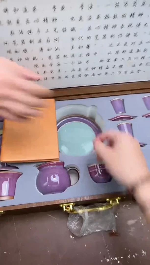 瓷片小浪茶具清货商品链接