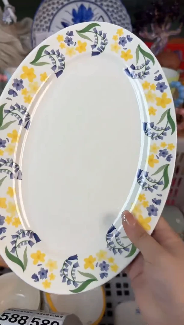 瓷片586默认微瑕15包邮库存1件