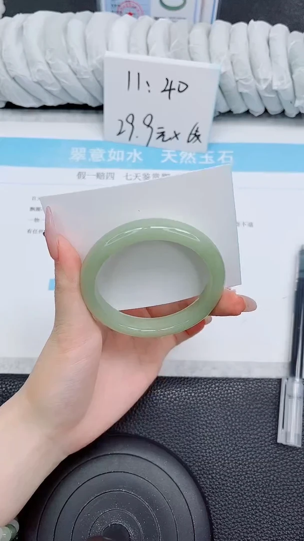 未镶嵌手镯石英质玉223-57.1