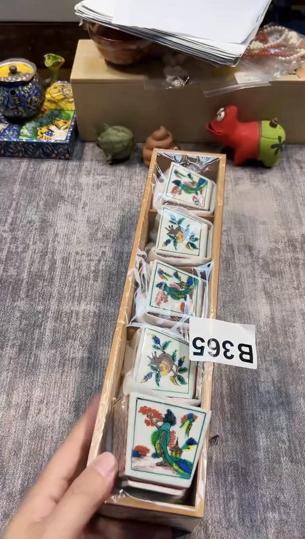 【闪购商品】瓷片365都是我的大宝贝儿瓷器