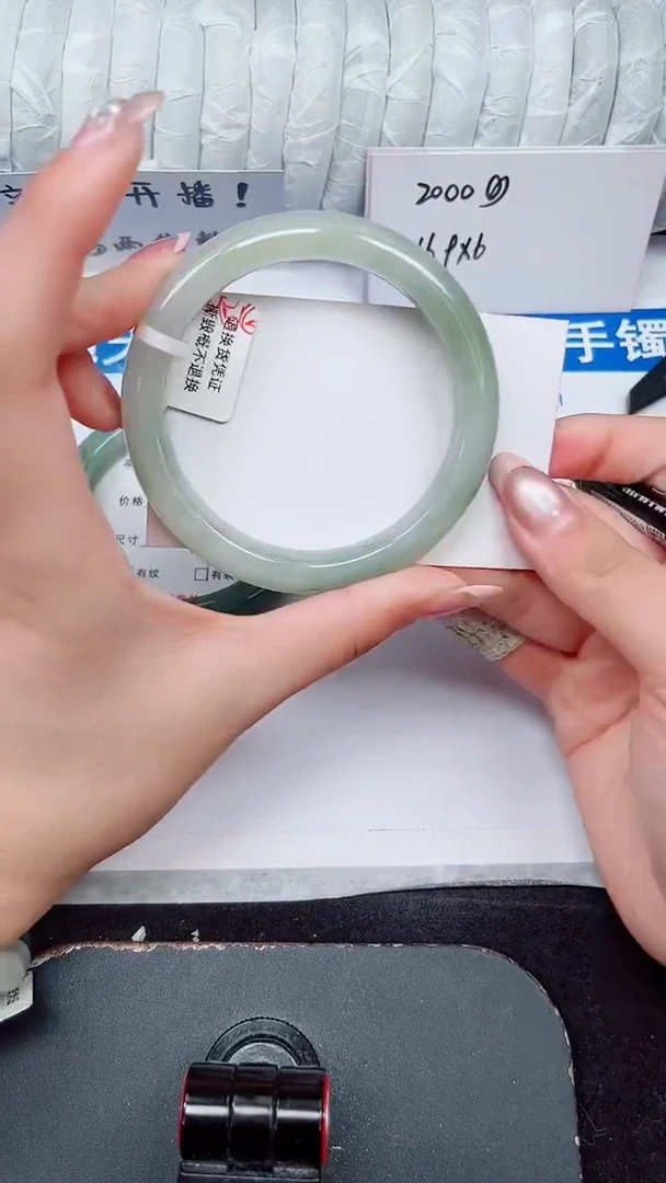 未镶嵌手镯石英质玉272-59/60