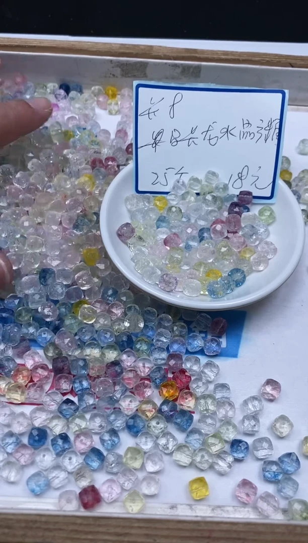 散珠未镶嵌水晶D642马卡龙水晶方糖8mm25个18元