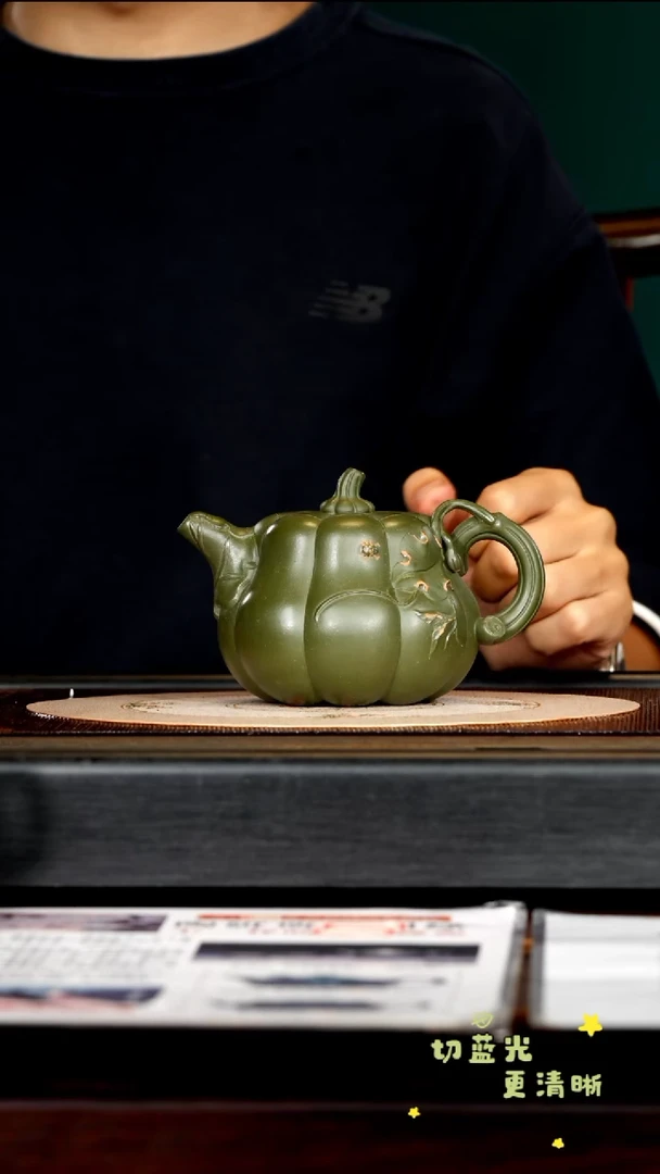 茶壶紫砂宜兴紫砂 BYM 豆青 南瓜 320cc
