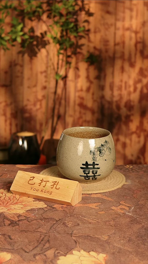 其他2-60 陶瓷花盆高14口径13 微瑕