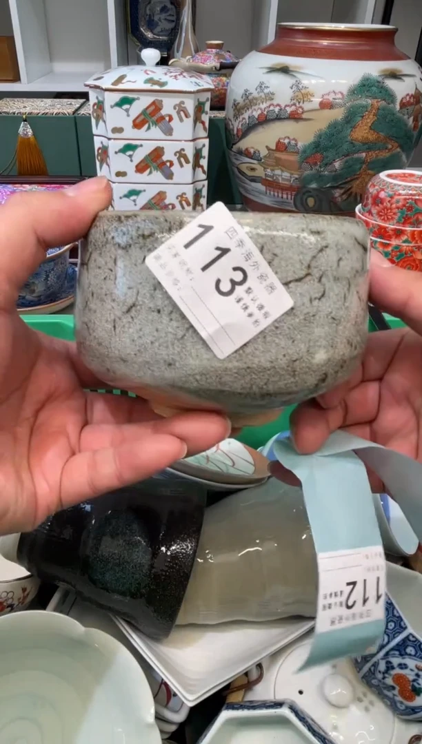 【闪购商品】中古商品 默认微瑕6满28包邮