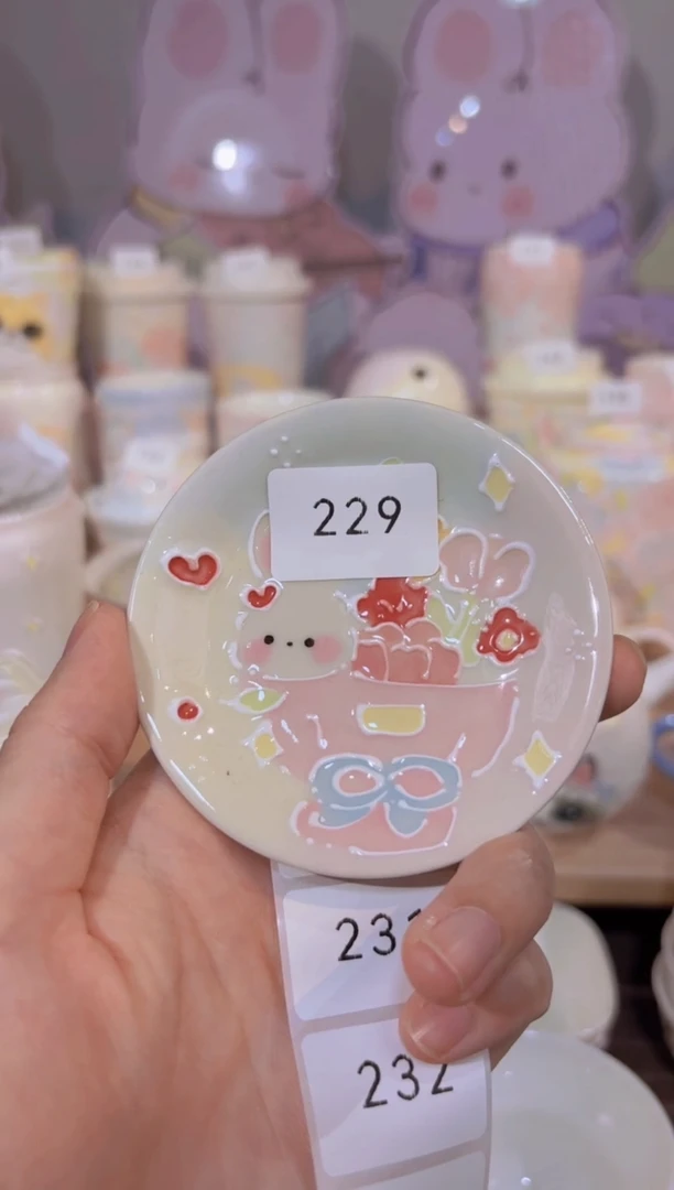 229哈哈哈哈哈哈哈哈哈