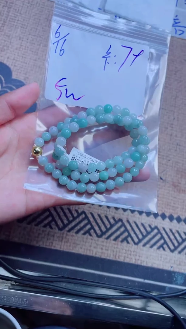 定制翡翠未镶嵌静****享珠串