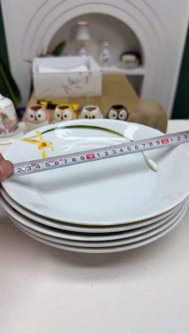 好物严选美物多多g348