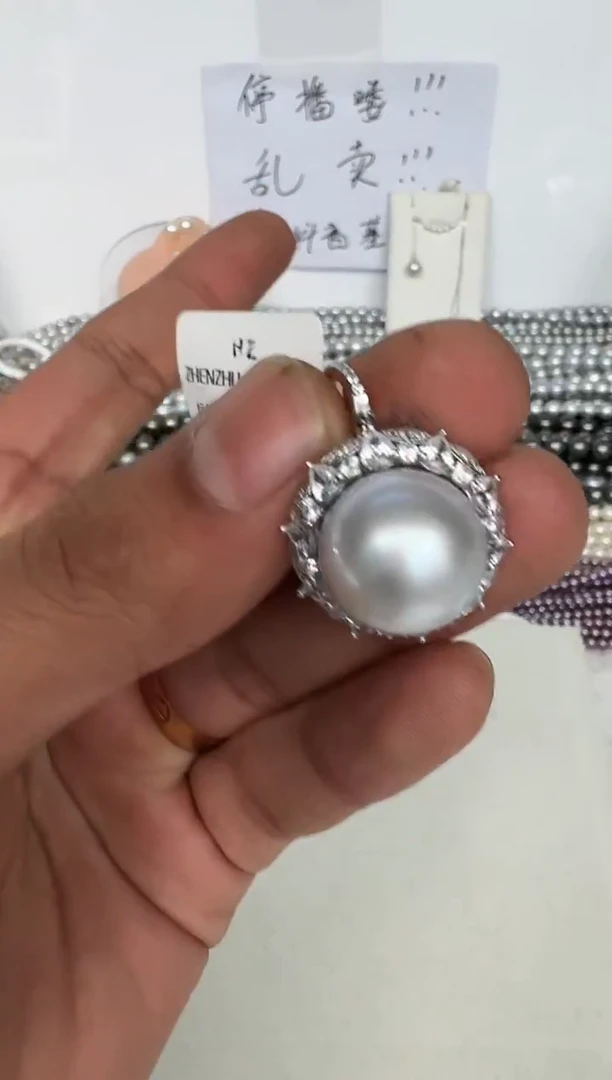 颈饰银S925镶嵌海水珍珠吊坠