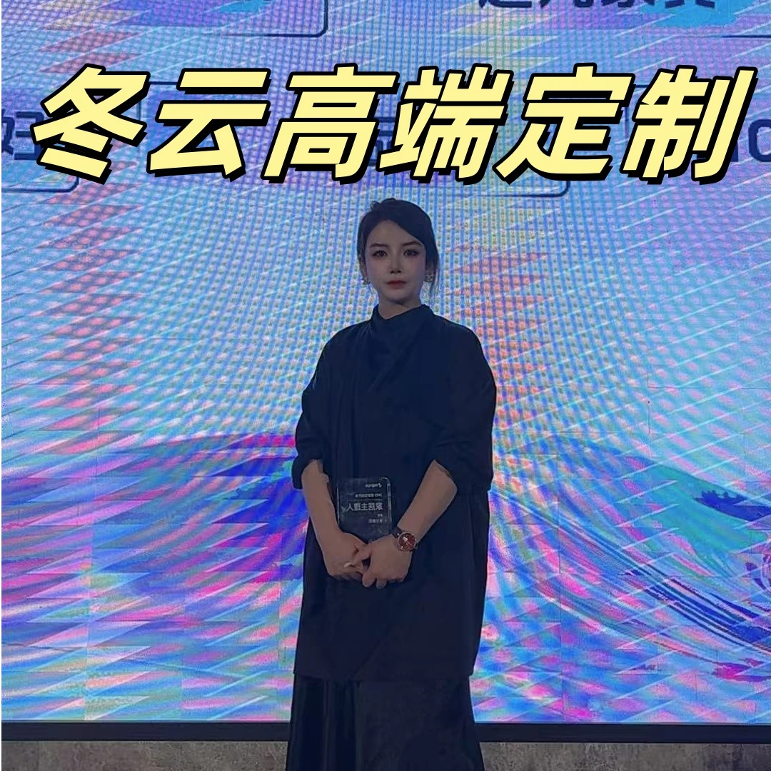 XDONGY（冬云家纺） 高端200*230加厚双人金玉满堂1500g白鹅绒冬被