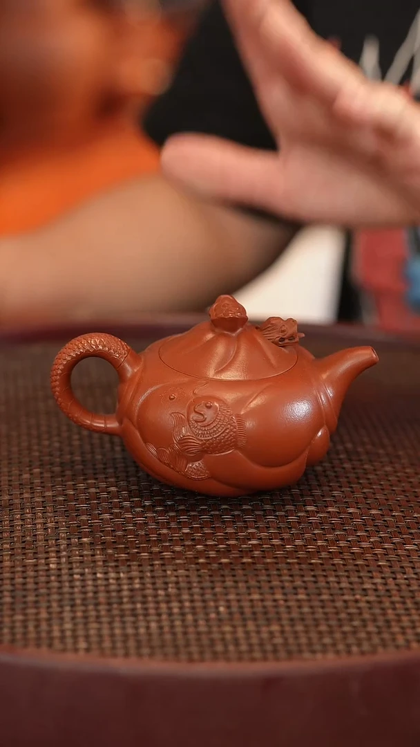 茶壶紫砂鱼化龙 大红袍 180cc