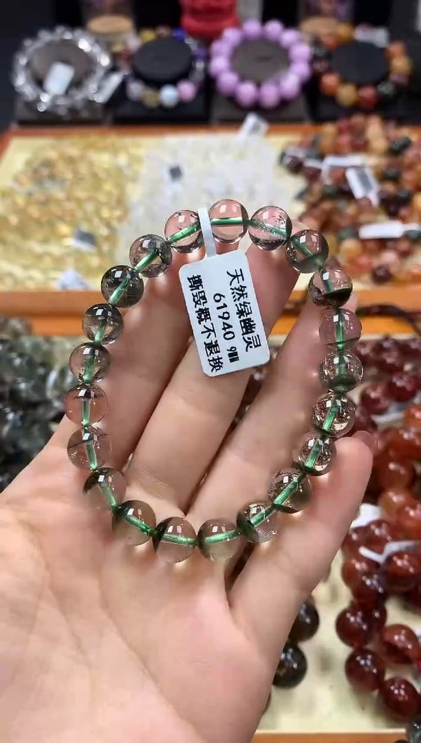 未镶嵌手链水晶9*