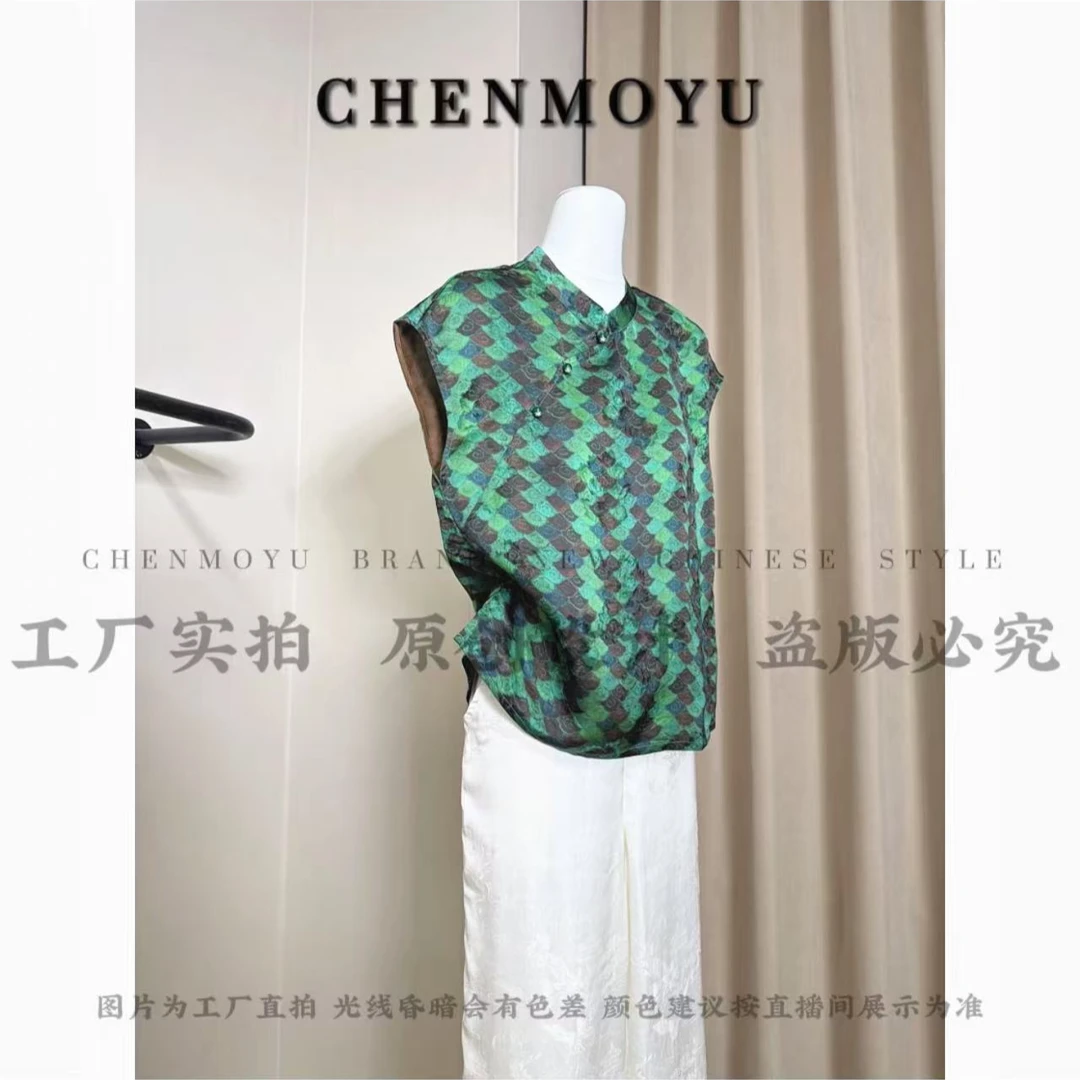 CHENMOYU【香云海浪纹】-超高级!!百搭遮肉打底上衣-25112012