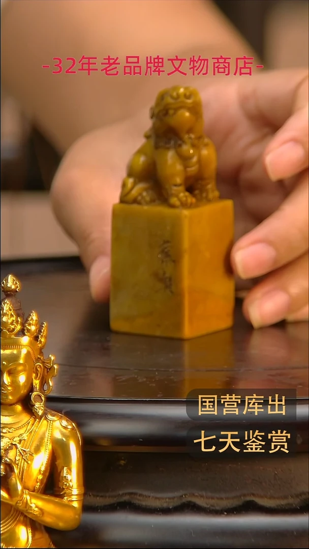金楚韵汉风精品