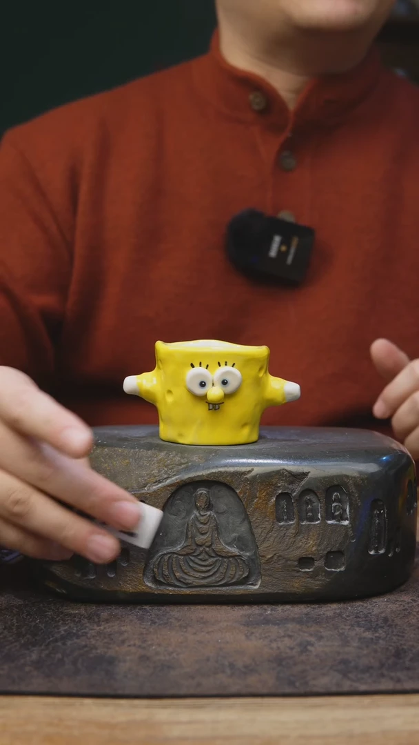 【闪购商品】甘石陶艺开播福利海绵杯子手同