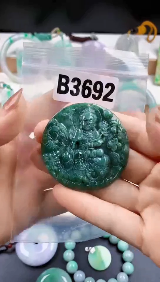 颈饰未镶嵌翡翠天然翡翠吊坠挂件