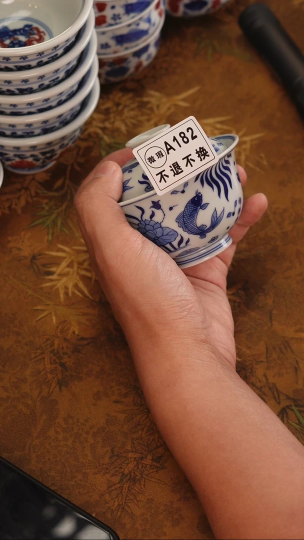 非常漂亮的茶器盖碗120ml