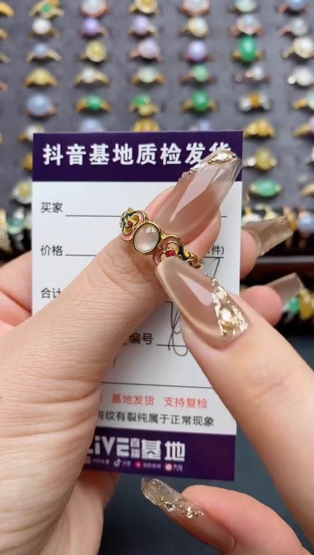 银S925镶嵌戒指翡翠...........