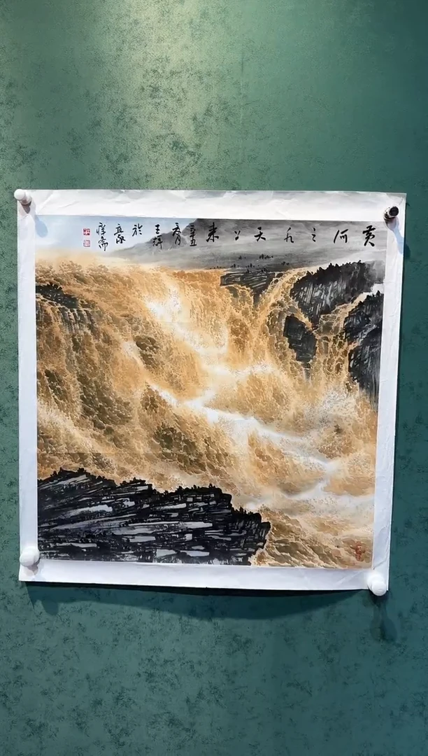 国画画都艺术展厅王辉-3-38