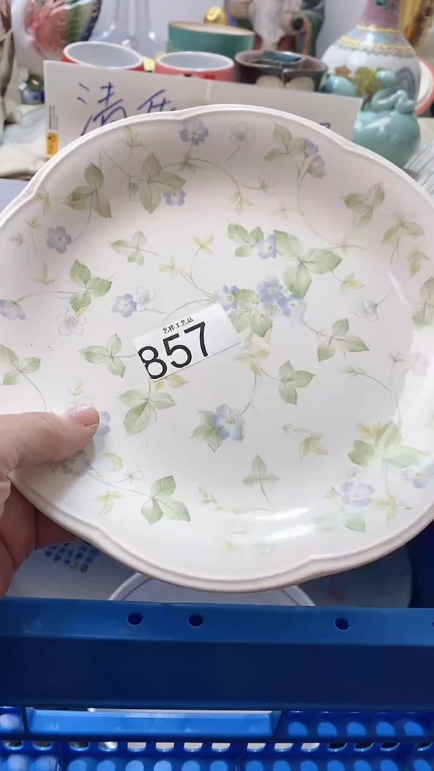 瓷片超****坏857瓷片瓷片瓷片瓷片