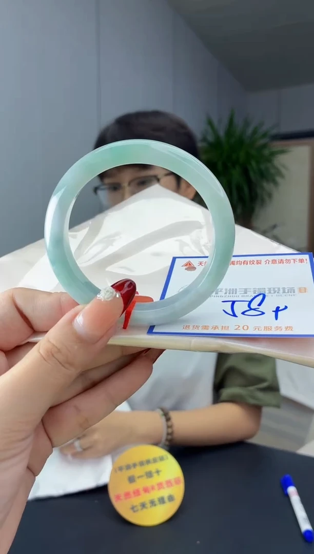 翡翠手镯未镶嵌11111111