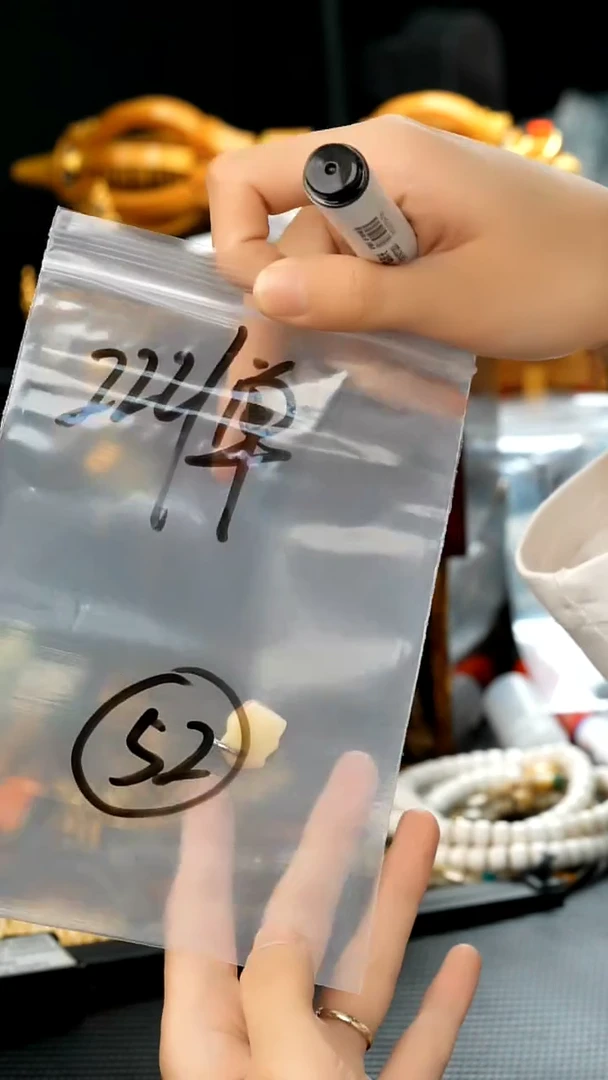 【闪购商品】佛螺菩提吊坠52藏传原生态搭配饰品.