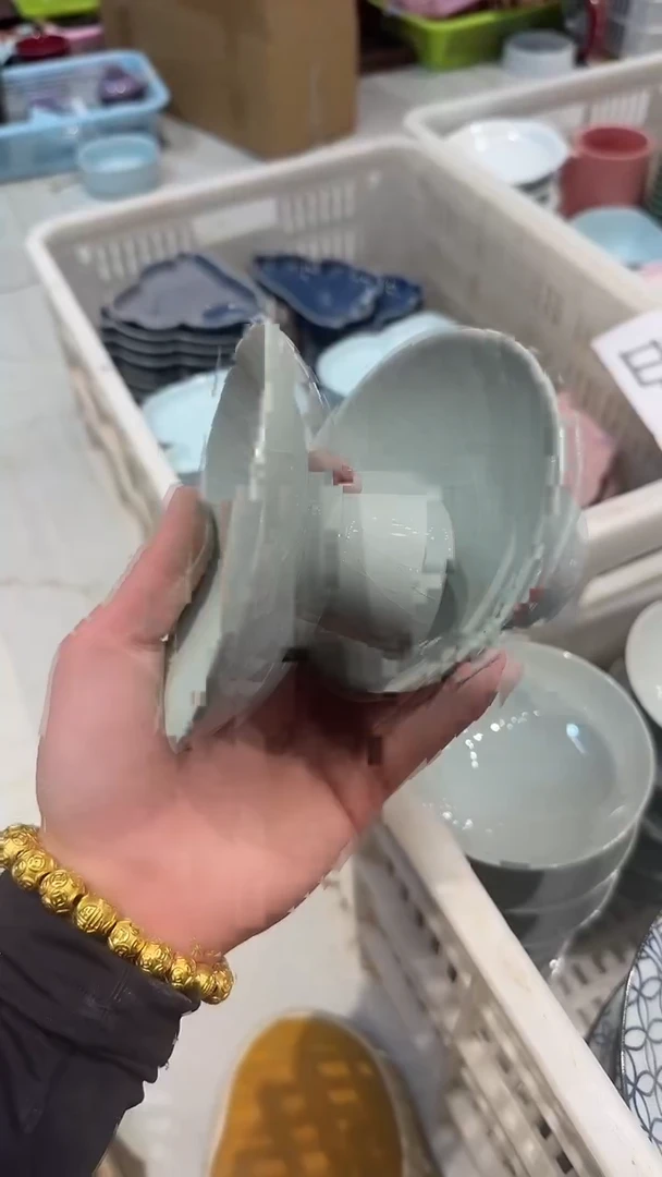 瓷片微瑕商品 介意勿拍