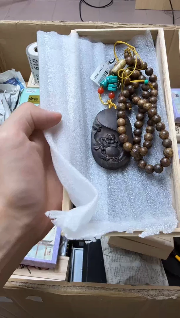 逸丰中古品质保证++++++++++++++