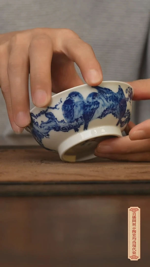 瓷片柴窑青花破价福利 微瑕