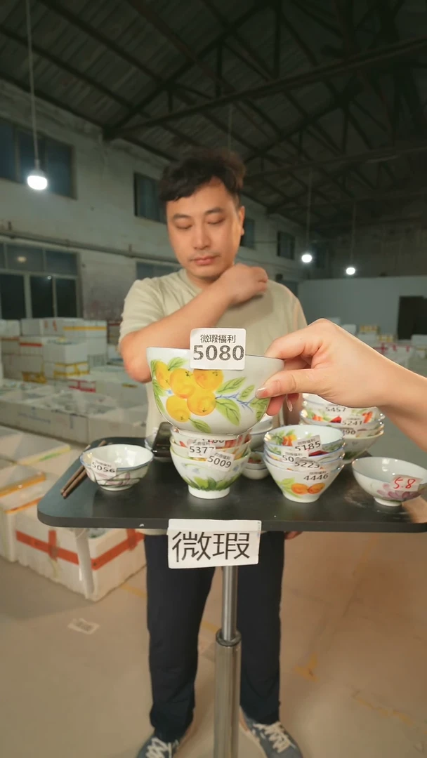 碗景德镇高温釉下手绘陶瓷