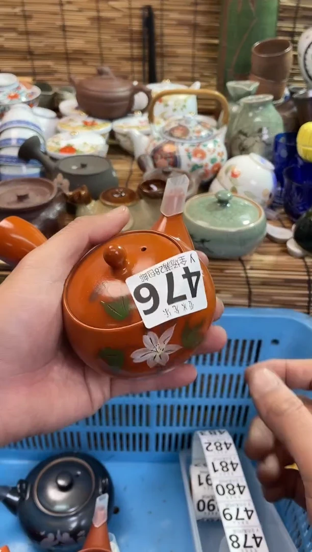 ⭐****️全场满28包邮，陶瓷茶具瓷器