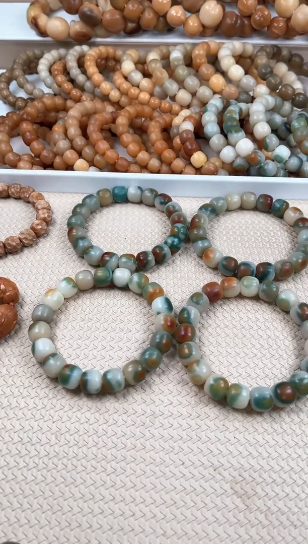 【闪购商品】菩提根/象牙果吊坠d222卡13