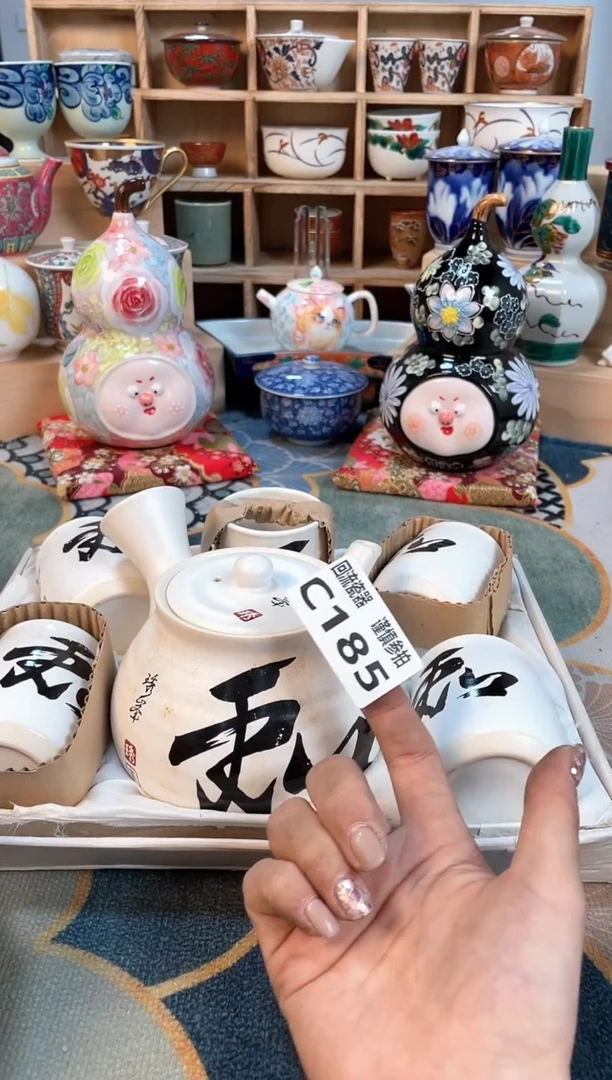 瓷片闪购闪购闪购闪购