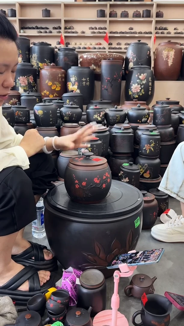 瑕疵茶叶罐 955 腰鼓红梅