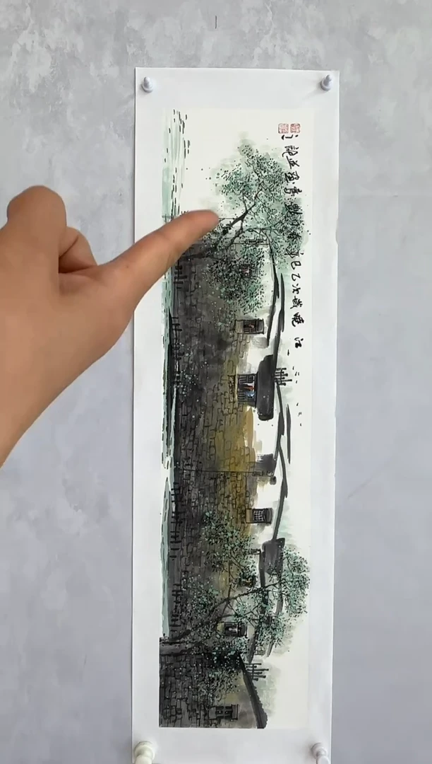 【闪购商品】纸本1炳山艺术--------绘画作品