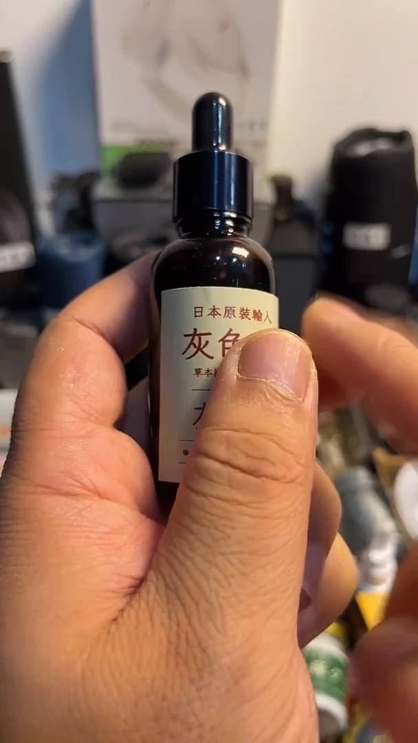 瓷片闪购商品 如图所示