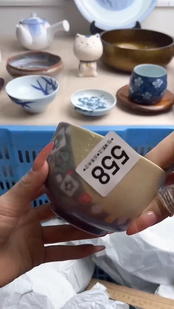 【闪购商品】瓷片558，，，，，，