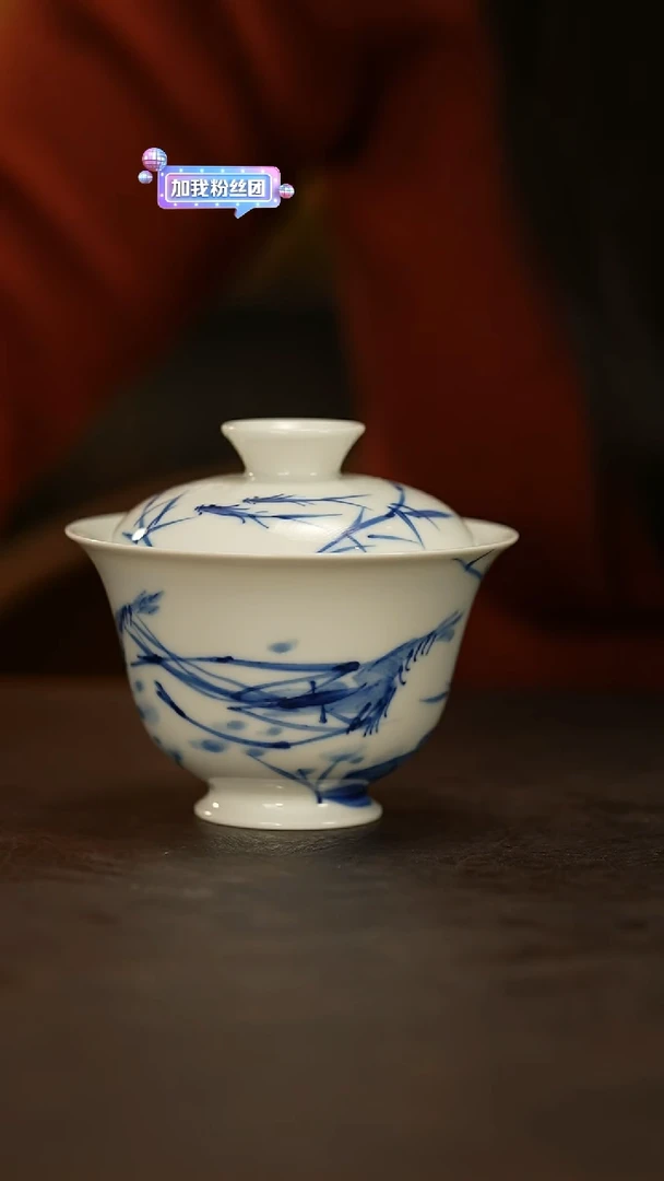 【闪购商品】瓷片寻