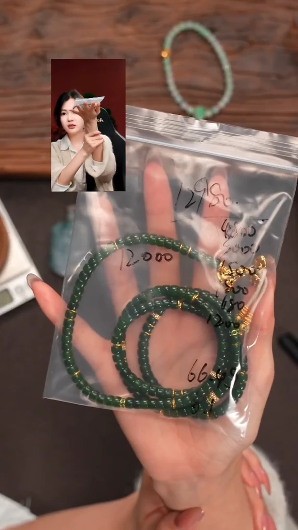 未镶嵌手串和田玉我***心遇见匠心品质回血