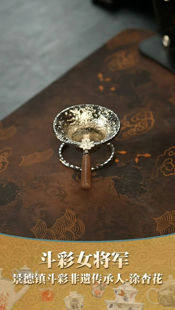 【闪购商品】瓷片       拍拍拍