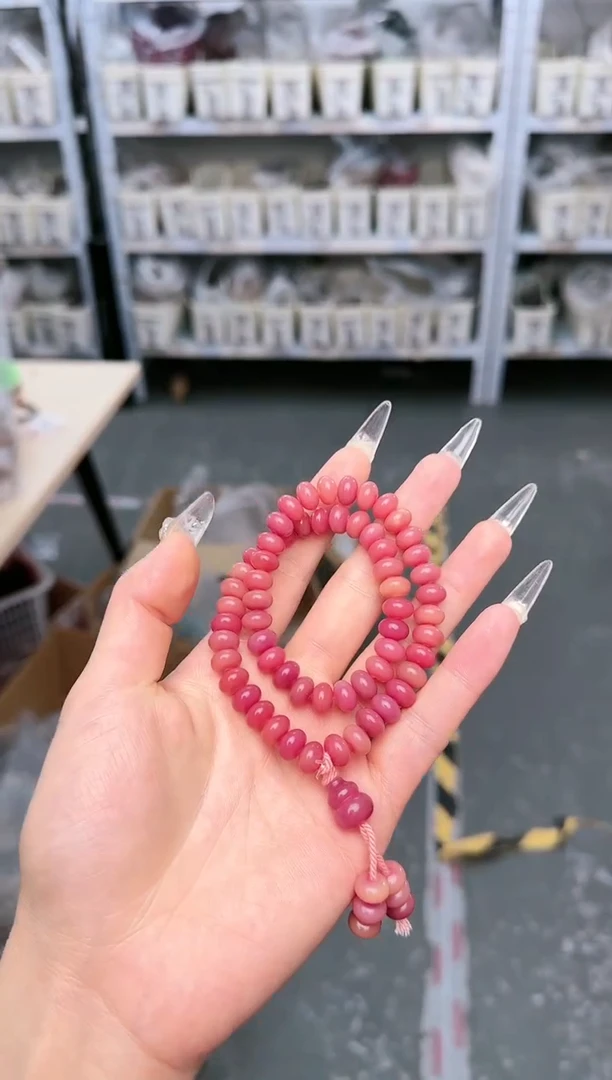 菩提根/象牙果吊坠S-C679095