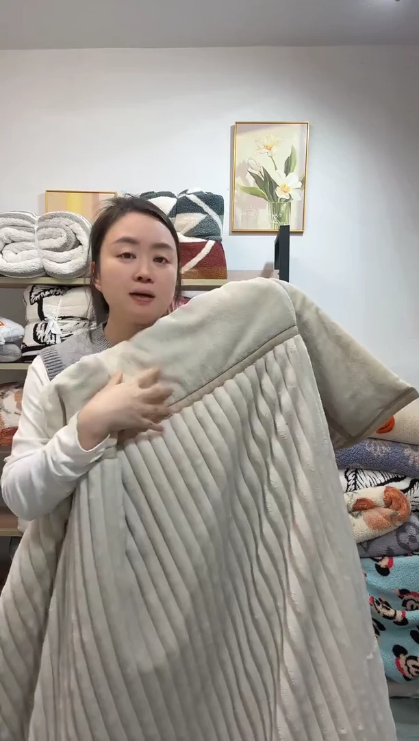 聚酯纤维150*200坑条被子