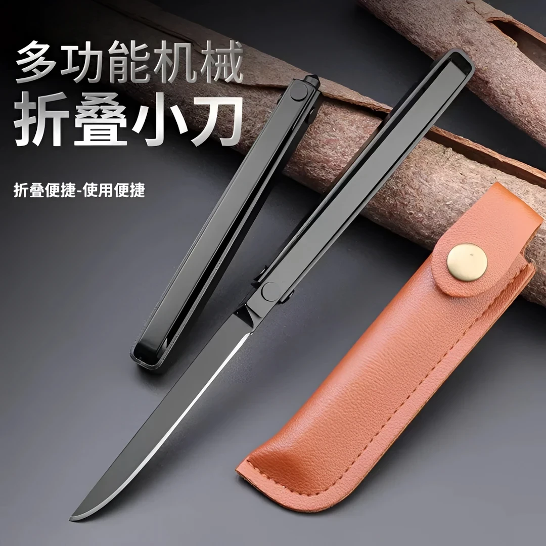 新款折叠机械旋转小刀创意旋转水果刀户外便携迷你锋利多功能小刀
