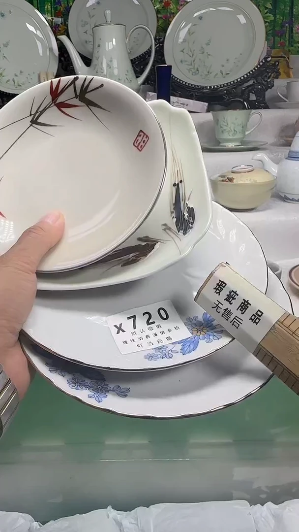 你****语720eeeeeeeeee