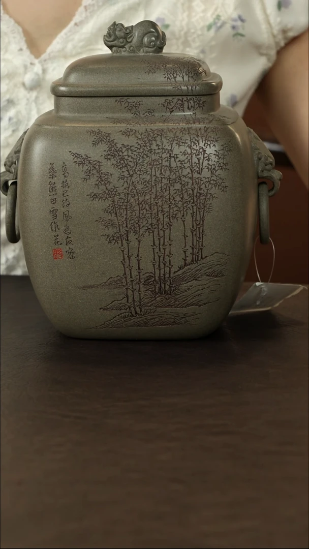 紫砂茶叶罐直播福利蒋文琴兽耳罐刻绘竹