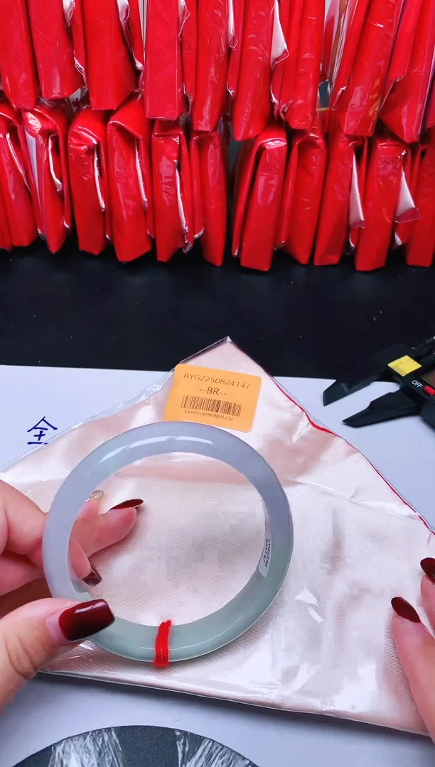 未镶嵌手镯翡翠珂*195